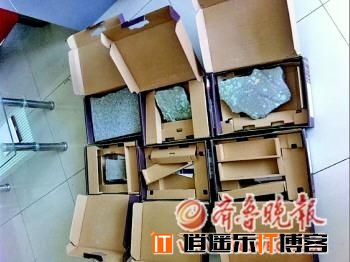 递10台电脑5台变石头 快递公司只赔千元（图）