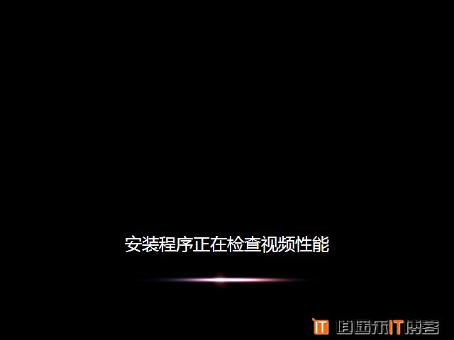 【逍遥制作】逍遥乐Win7_SP1_x64_家庭高级OEM通用纯净版V020307