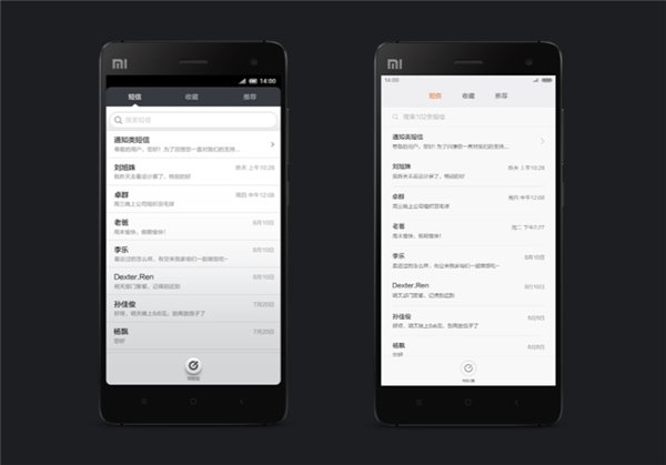 MIUI设计主管 任恬：MIUI 6是如何诞生的？