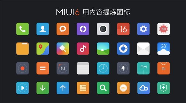 MIUI设计主管 任恬：MIUI 6是如何诞生的？