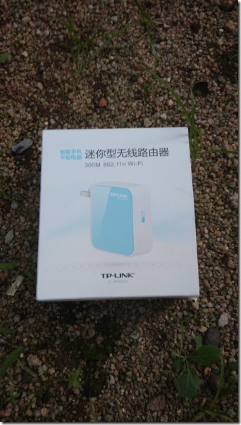 【逍遥乐评测】TP-Link TL-WR800N迷你路由器评测——畅想wifi生活