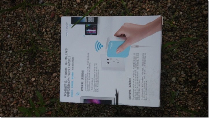 【逍遥乐评测】TP-Link TL-WR800N迷你路由器评测——畅想wifi生活