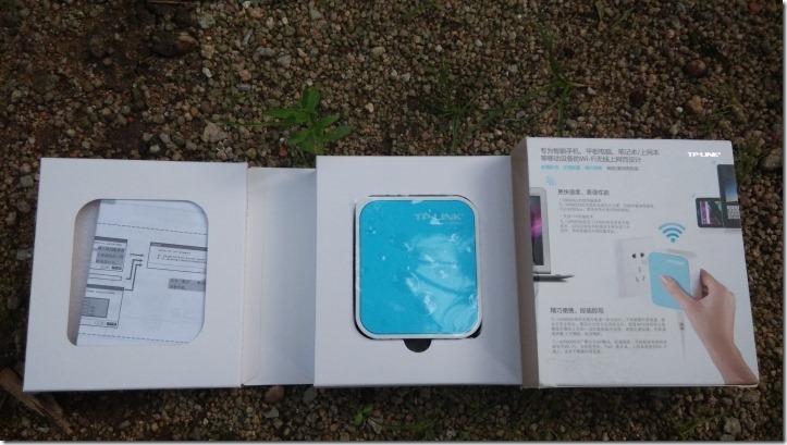 【逍遥乐评测】TP-Link TL-WR800N迷你路由器评测——畅想wifi生活