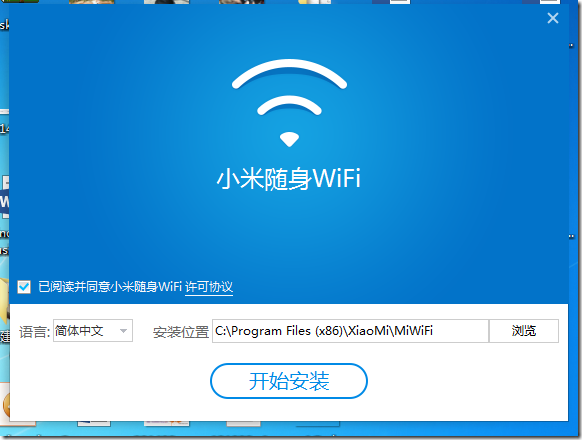 【逍遥乐评测】小米随身wifi，简洁至上，极致实用！