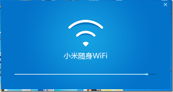 【逍遥乐评测】小米随身wifi，简洁至上，极致实用！