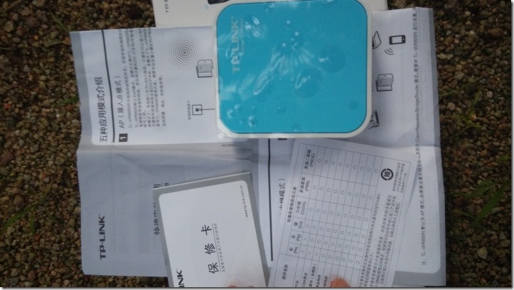 【逍遥乐评测】TP-Link TL-WR800N迷你路由器评测——畅想wifi生活