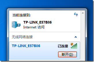 【逍遥乐评测】TP-Link TL-WR800N迷你路由器评测——畅想wifi生活