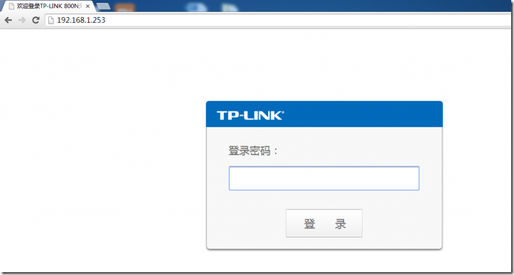 【逍遥乐评测】TP-Link TL-WR800N迷你路由器评测——畅想wifi生活
