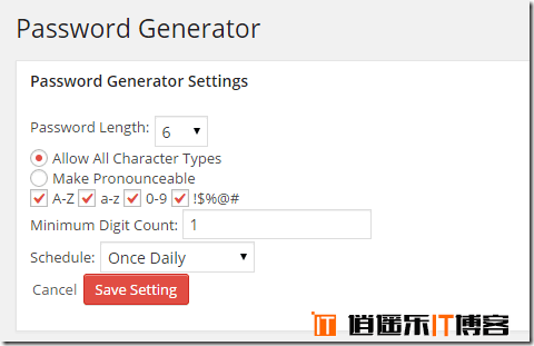 WordPress网站安全插件：定期重置管理员密码 Reset Admin Password Periodically