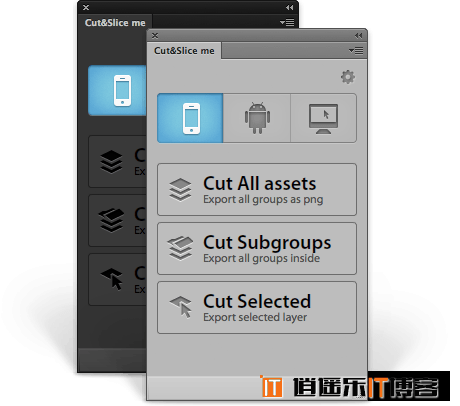 Cut&Slice me - 免费的 Android/iOS 开发切图神器免费下载