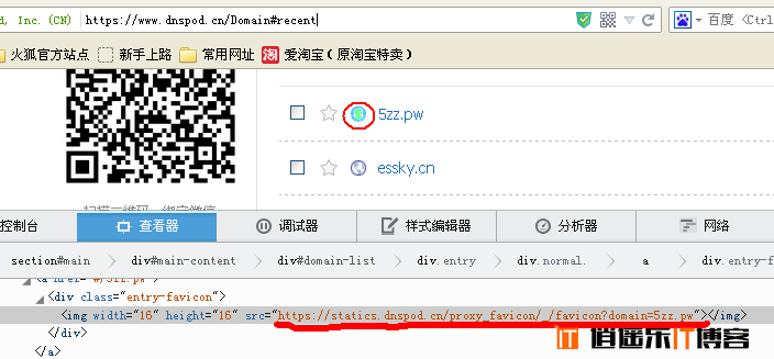 wordpress网站友情链接页面使用DNSPod自动获取网站favicon图标教程