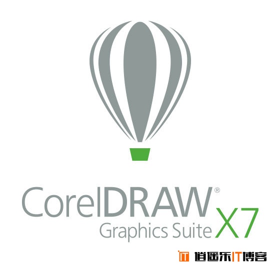 CorelDRAW X7 Windows版完美特别教程附特别版注册机免费下载