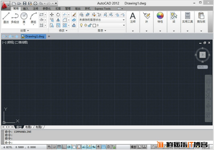 秋刀鱼AutoCAD 2012 X64简体中文绿色精简版 免费下载