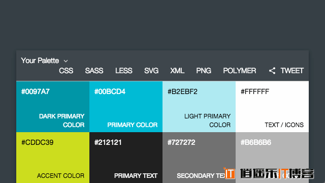 选择你喜爱的颜色，在线生成Google  Material Design 风格配色建议