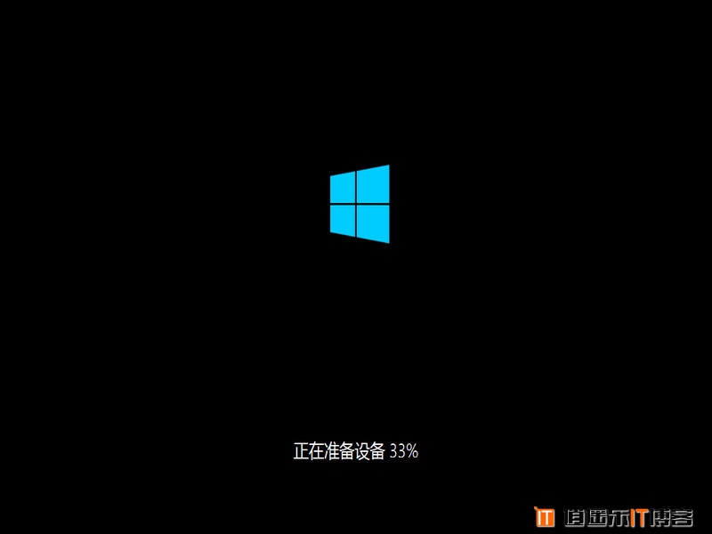 win7系统下安装win10实现双系统安装教程