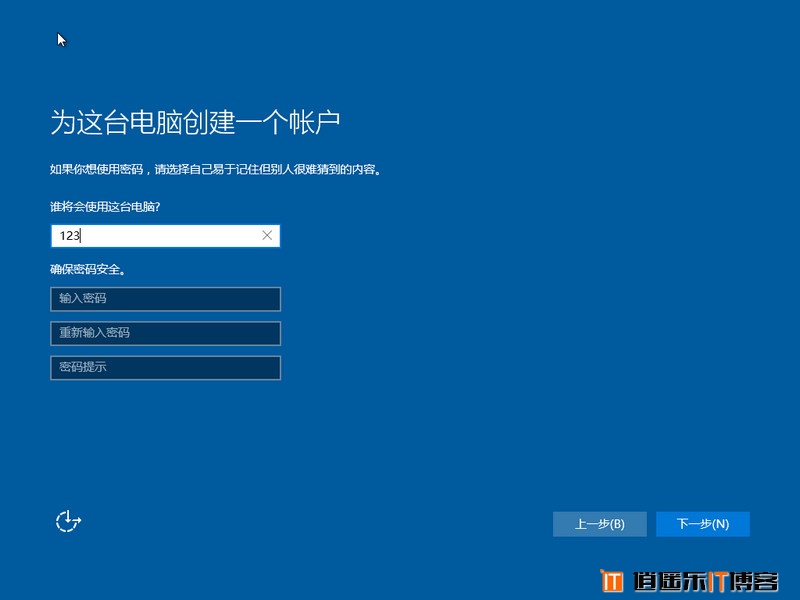 win7系统下安装win10实现双系统安装教程