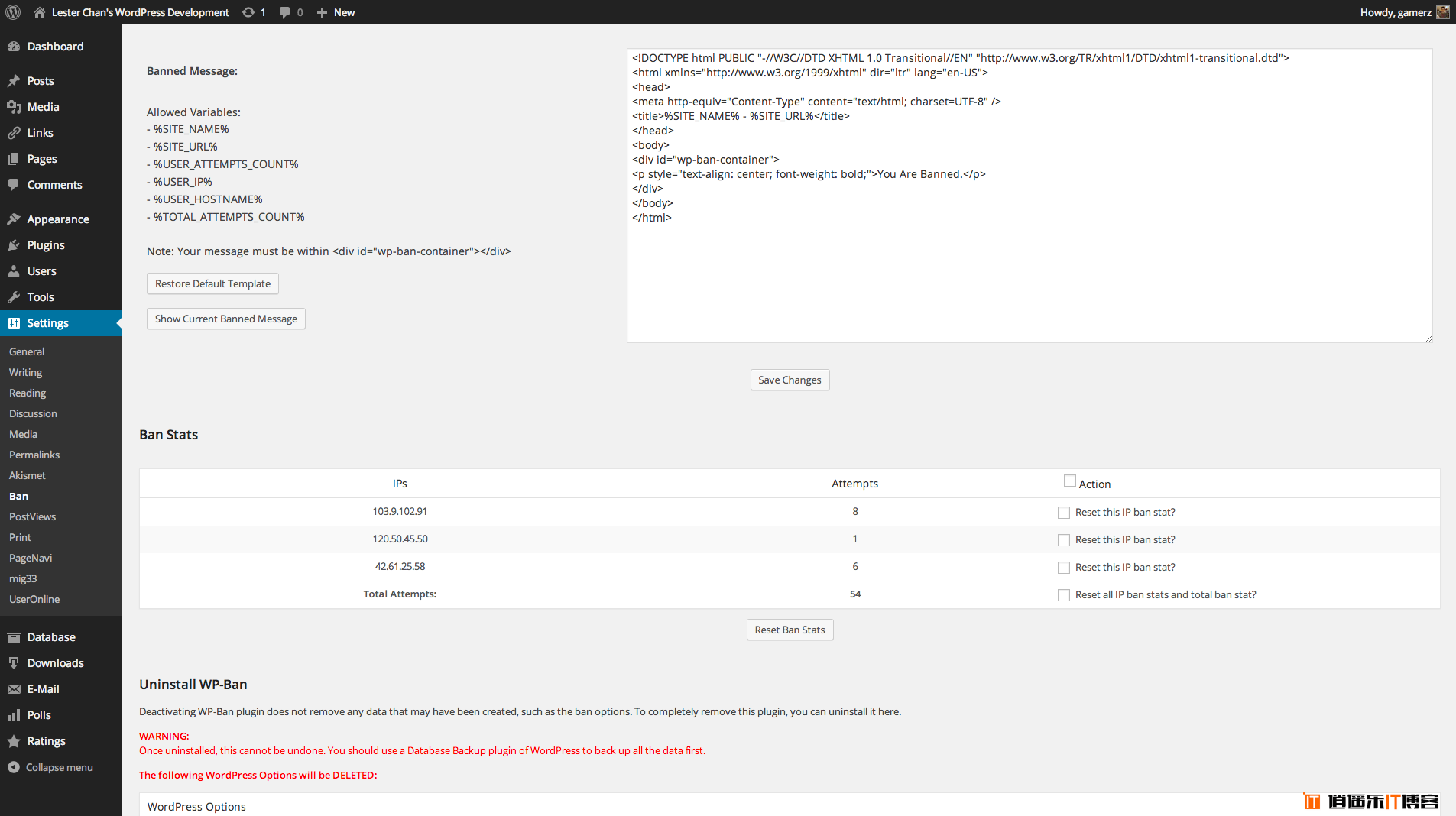 wordpress IP屏蔽禁止访问插件：WP-Ban