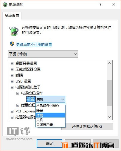 Win10/Win8.1/Win7全方位综合性能对比评测大揭秘