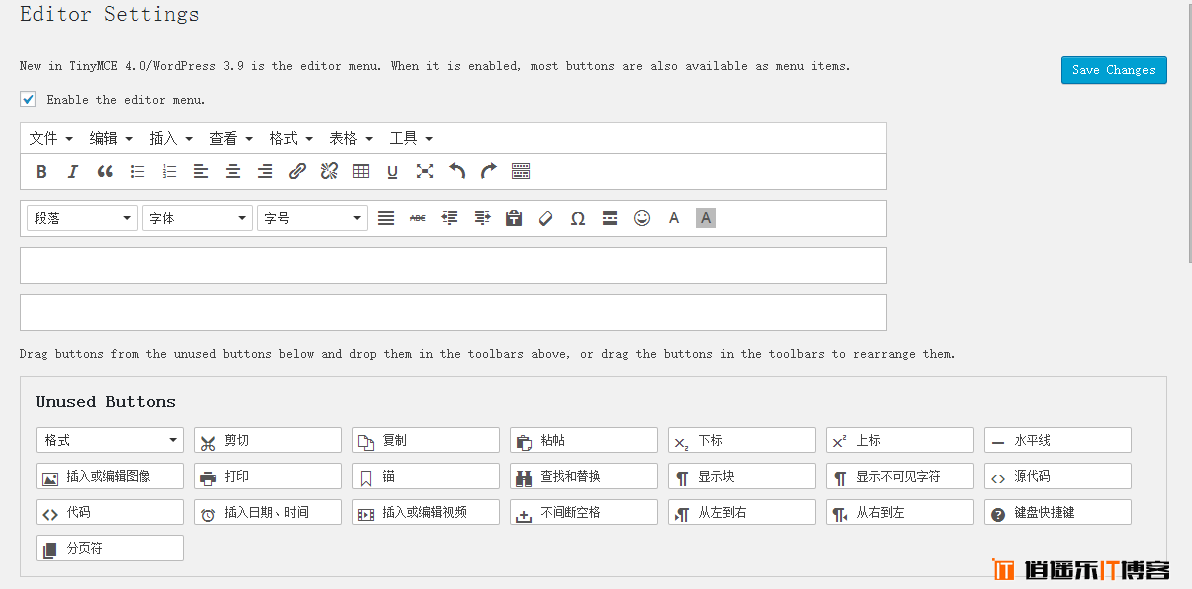 TinyMCE Advanced 超好用的 WordPress 在线编辑器增强插件！