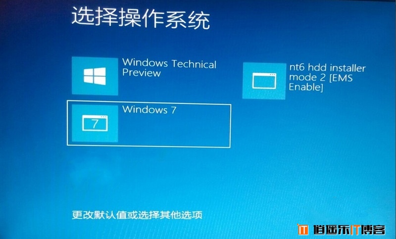 win7系统下安装win10实现双系统安装教程