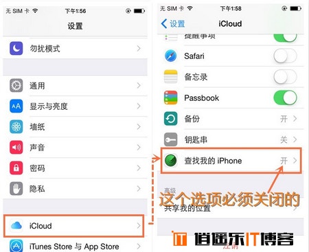 ios8.3越狱卡在百分之20怎么办,ios8.3越狱卡在20%解决方法