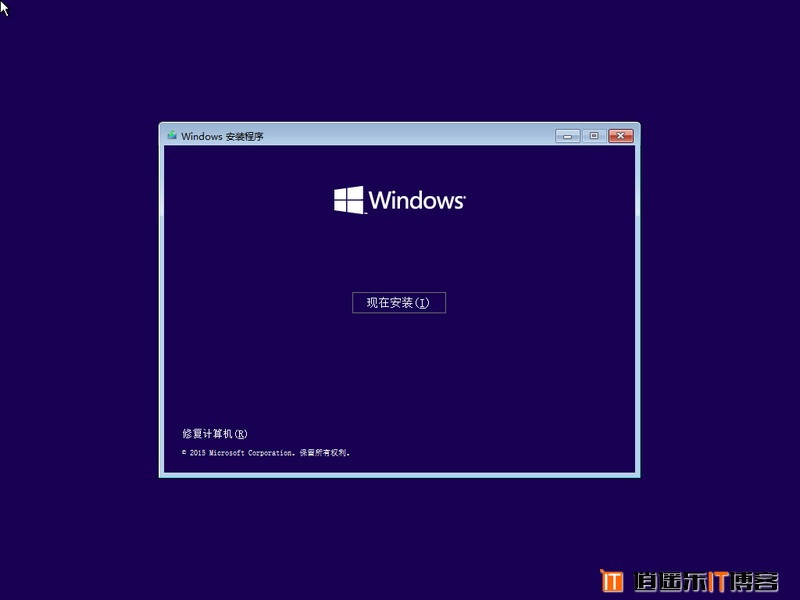 win7系统下安装win10实现双系统安装教程