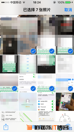 苹果iOS 9 VS 小米MIUI7 谁的逼格更高？