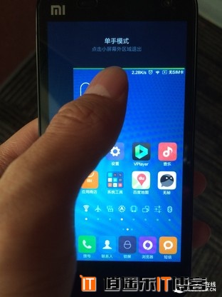 苹果iOS 9 VS 小米MIUI7 谁的逼格更高？