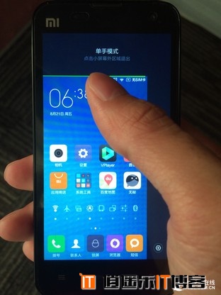 苹果iOS 9 VS 小米MIUI7 谁的逼格更高？