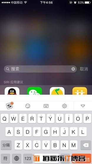 苹果iOS 9 VS 小米MIUI7 谁的逼格更高？