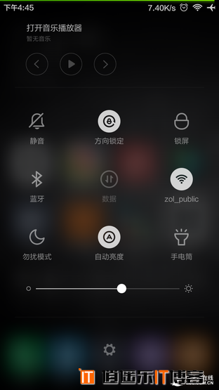 苹果iOS 9 VS 小米MIUI7 谁的逼格更高？