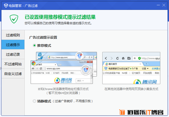 20150905195532946.png