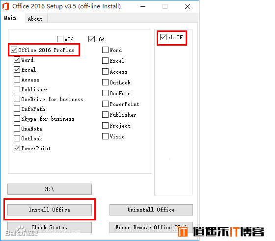 手把手教你如何在D盘安装并激活Office 2016三件套（Word Excel PowerPoint）