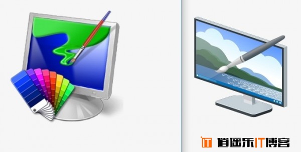 [图]Windows 10首个功能更新:优化UI 带来全新图标