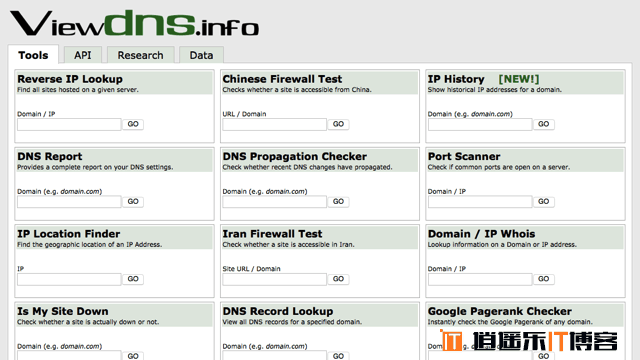 ViewDNS.info集合23种免费实用DNS域名网站检测在线工具