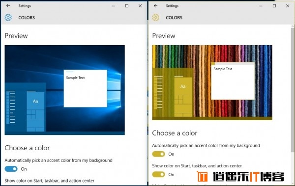 [图]Windows 10首个功能更新:优化UI 带来全新图标