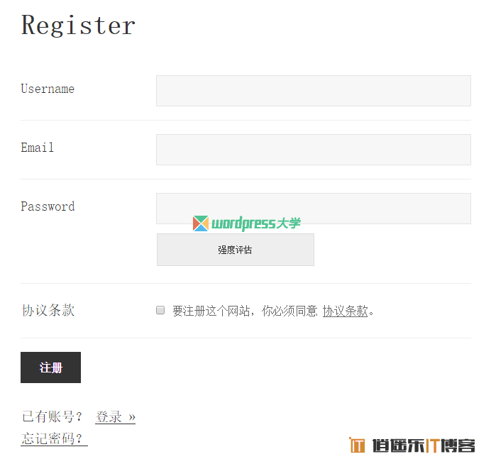 WordPress用户管理前端用户中心插件:WP User Manager简体中文汉化版免费下载