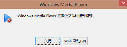 win10没有声音怎么办 升级Win10后系统没有声音解决办法