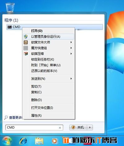 win10升级卡在32%怎么办 win10升级失败解决办法