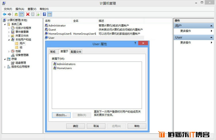 OFFICE 2016 3in1 绿色准全功能版 特别激活 免费下载