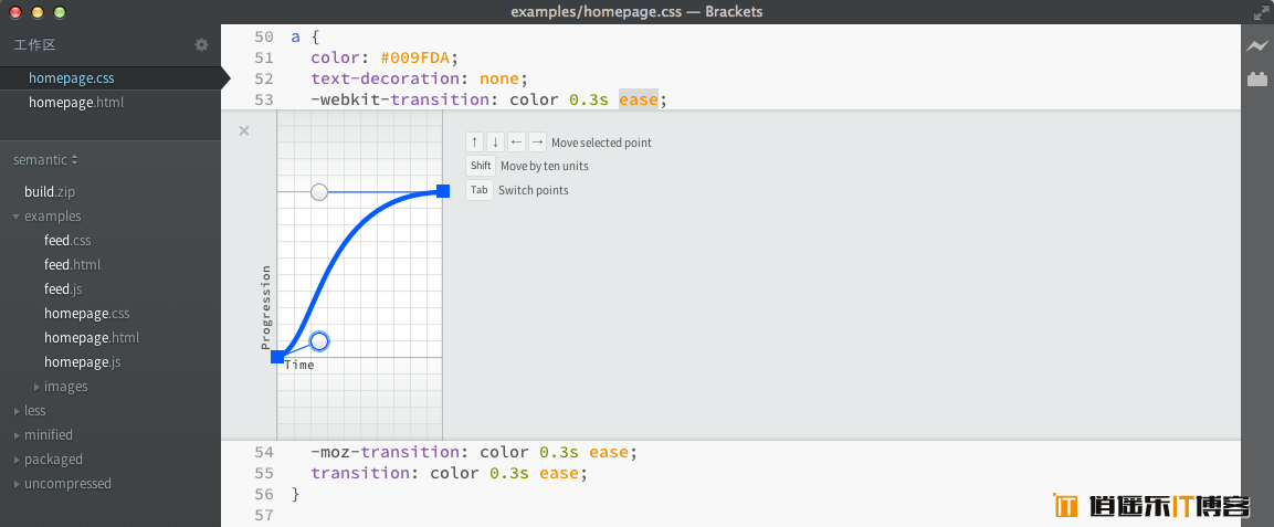 Web 设计与开发必备工具：Brackets 编辑器详细使用教程