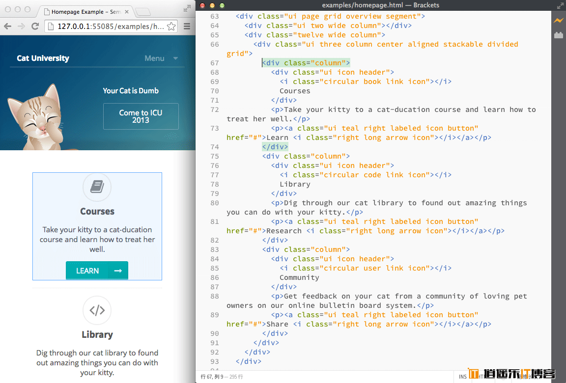 Web 设计与开发必备工具：Brackets 编辑器详细使用教程