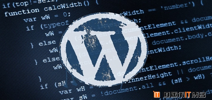 WordPress 4.4 正式版发布