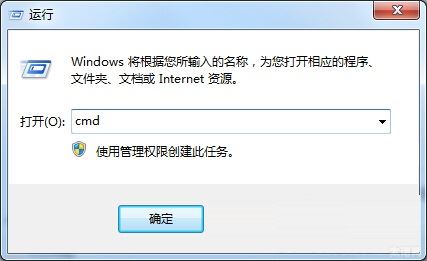 解决win7系统桌面图标出现白底的问题方法