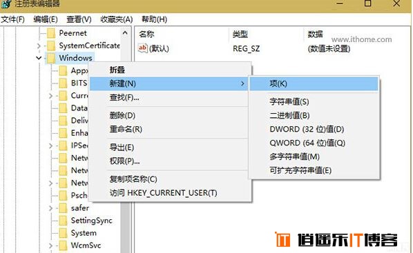 如何让win10系统的界面回归到朴实？