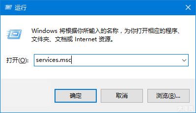 win10 th2正式版更新慢下载很慢怎么办？