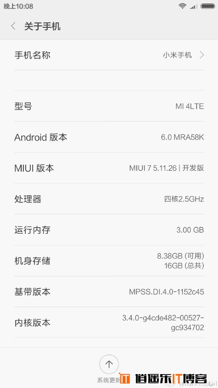 小米4升级Android 6.0！流畅 效果一级棒