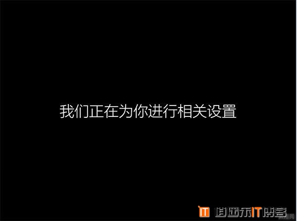 为什么要升级Win10 以及如何升级到win10?