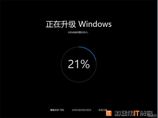 win10th2更新失败怎么办