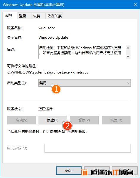 win10 th2正式版更新慢下载很慢怎么办？